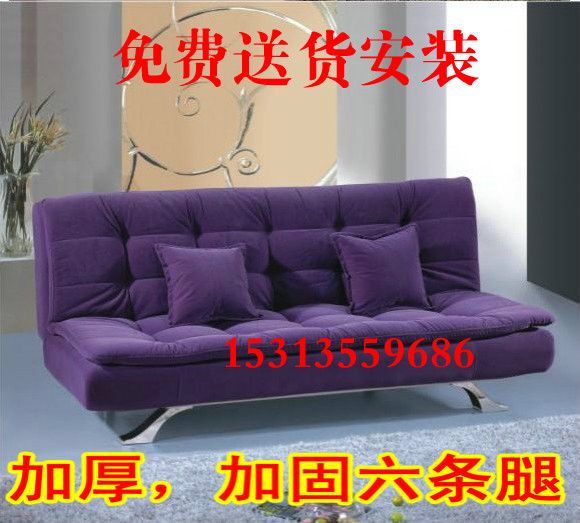 Price reduction The new 6 Folding sofa Fabric art Beijing Sofa bed household Sofa sponge sofa a living room sofain the Residential furniture , Sofa , Sofa Bed category - from Buy2taobao.com to provide professional Taobao agent buy service