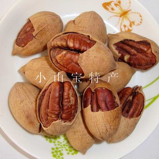 淘宝网 山核桃