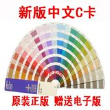 taobao english 7241913002
