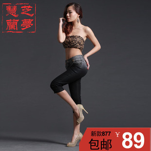渐变色弹力牛仔<em>马裤女高腰</em>牛仔中裤女显瘦牛仔