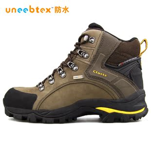 [转卖]淘金币秋冬Clorts洛弛 男式全防水透气户外高山鞋 BP-01