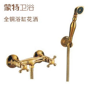 Monte Golden titanium bathroom bronze bathtub shower mixer shower set mixing hot and cold water valve MT308A