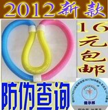 taobao english 5476756281