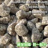 taobao english 4056018017