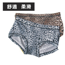 紫红内衣世家 内裤 <em>金狐狸</em>内衣 <em>文胸</em>_店铺掌柜