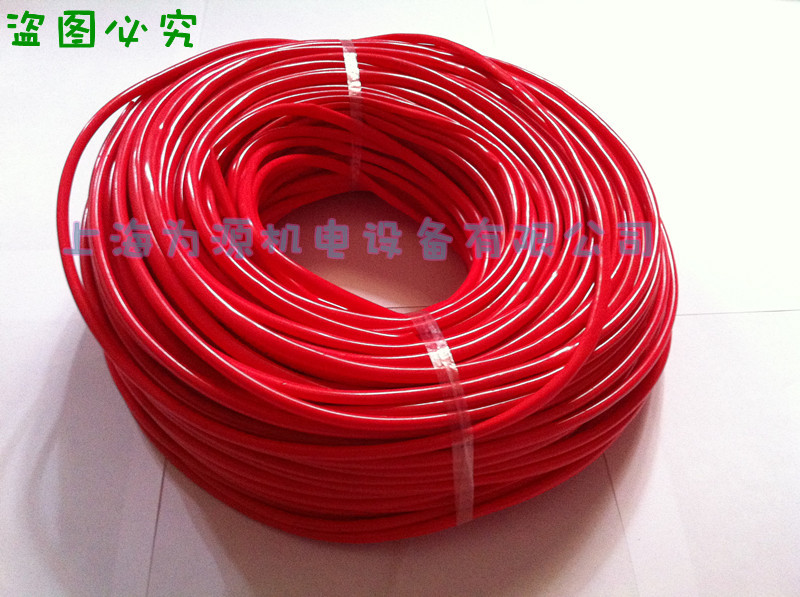 PVC软管 彩色绝缘套管 内径4MM 100米/卷 电线护套管 塑料套管在类目 电子/电工, 其它中 - 来自Buy2taobao.com提供专业的淘宝代购服务
