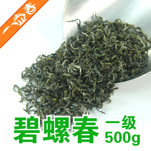  碧螺春500g 苏州 碧螺春茶叶 茶农直销 洞庭山 散装绿茶 碧罗春