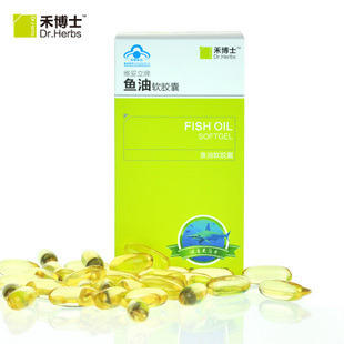  禾博士 深海鱼油软胶囊 进口鱼油 调节血脂 中老年人 成人鱼肝油