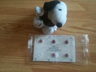 回国清仓大甩卖日本奥蜜思orbis 丝滑唇线笔 彩