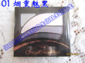中文/英文专柜正品*欧莱雅大开眼眸晶璨眼影 四色眼影