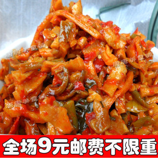  桂林风味酱菜 豆角酱菜 香辣萝卜 纯手工自制 八宝酱菜Pk韩国酱菜