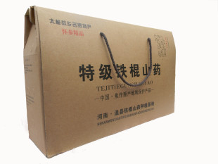  聚怀斋 正宗焦作温县 新鲜垆土铁棍山药 净重6斤礼盒装精品包装