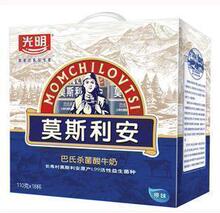 【特价】光明莫斯 利安酸奶(原味)110gX18杯 ，限发上海部分地区