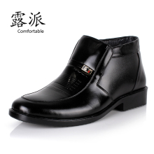 ¶��Tmall�񻶽ڰ��� ������ʿ����ƤЬ �߰�ѩ��ѥ��Ƥ��ů��Ь