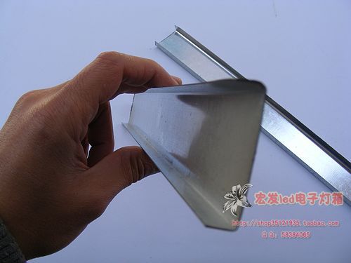 LED显示屏配件50mm铁背条龙骨 35CM高 适合做两块P10的高度|ruв категории оборудование/инструменты, светодиодные устройства, индикатор - от Buy2taobao.com для оказания профессиональной услуги покупки агента Taobao
