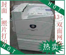 ʩ��3540 XEROXC3540 ��ɫ�����ӡ��a4 HP ʩ�ֲ�ɫ��ӡ��˫��A3