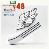 taobao english 13502452155