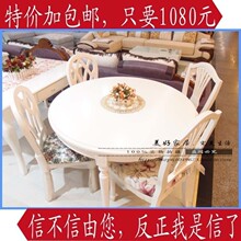 �ؼۺ�ʽԲ�� ������ɫ���� ��ʽ����  ŷʽʵľ������ ����1.2