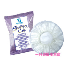 免冲洗洗发帽 shampoo cap 洗头 月子免洗帽 免洗洗发水 月子帽夏
