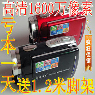 ���� �������������DDV-A10 1600������ȫ���� ˫SD����˫��Դ