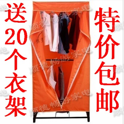 包邮送衣架，康博士1000W静音暖风单双层烘干机干衣机家用宝宝用