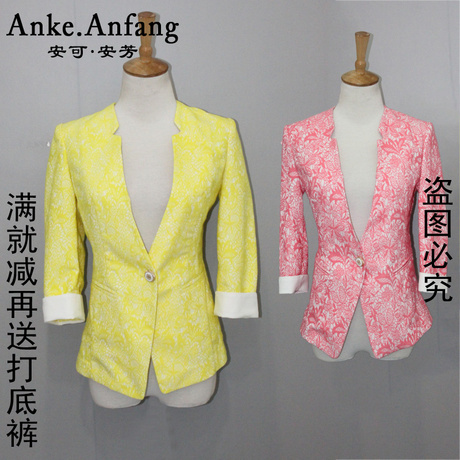 2014春装新款专柜正品<em>安可安芳</em>A41S065<em>女装</em>