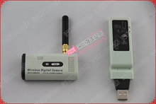 USB2.4G������������ͷ�������������������ҹ�Ӽ����ƷQG-V8
