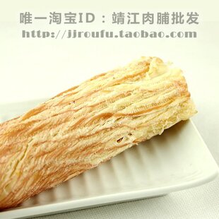  台湾现烤工艺 顶级碳烤手撕风琴鱿鱼丝 手撕鱿鱼片/烧烤鱿鱼板