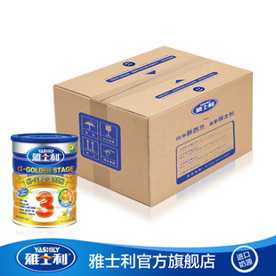  雅士利a金装3段奶粉罐装整箱装内含6罐 5400g克 奶粉 3段 雅士利