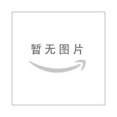 【正版】世界地理百科(套装共6册)
