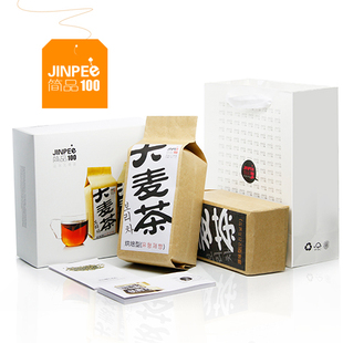  简品100 原味烘焙型大麦茶组合 出口韩国日本养胃茶 养生茶