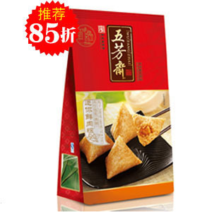  200g真空迷你鲜肉粽 嘉兴五芳斋粽子5只装 端午节原价7.5元