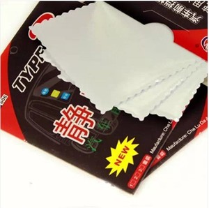 汽车贴纸 前档标志静电贴 年检标志贴 小车无痕