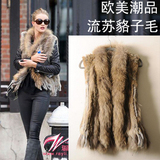 taobao english 3561228853