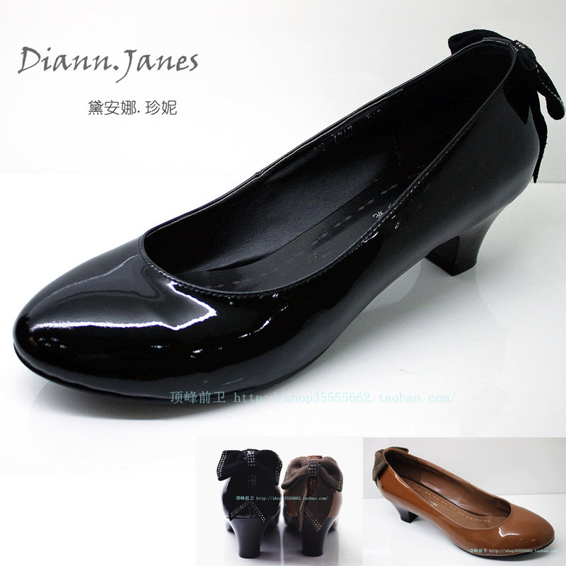 <em>戴安娜女鞋</em>包邮,<em>戴安娜女鞋</em>货到付款,戴安娜王