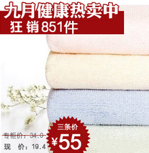 爆款竹锦纺100% 竹纤维 毛巾 毛巾 加厚款 情侣 竹纤维 日式毛巾
