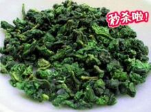 茶叶 新茶清香型铁观音 乌龙茶 安溪铁观音茶农直销中闽弘泰天福