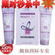 正品欧莱雅直发膏 2010香薰抛光离子烫柔顺药水软化剂拉直膏免夹