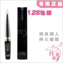 128���ʣ��ɰ�����ˮ����Һ��3594����Һ��(Ӳͷ��5gר����Ʒ