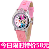 taobao english 9997783052