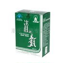 广东太阳神清之颜清畅美颜胶囊正品60粒/盒 满3盒包邮 广东太阳神清之颜清畅美颜胶囊正品60粒/盒 满3盒包邮