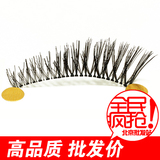 156#纯手工超自然超浓密交叉型假睫毛 透明梗 尾部拉长【透明艮】