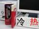 加热的USB迷你小冰箱-制冷与制热-双重功能