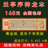 taobao english 12607156018
