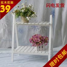 【木善木美】实木松木花架书架阳台花架白色升级款H002 限时包邮