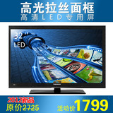 taobao english 13644654806