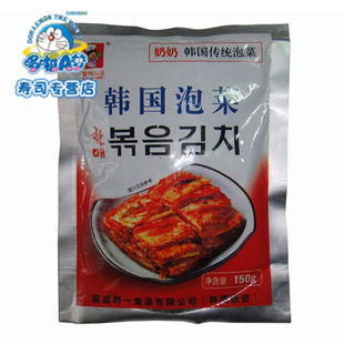  韩国传统风味私房菜炒辣白菜泡菜 鲜辣爽口 寿司料理材料
