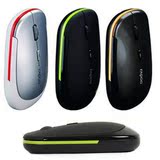 taobao english 16070244621