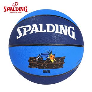 Sibaiding official flagship store basketball quality goods  graffiti ball PVC indoor and outdoor ball and 74-170