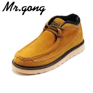  MRGONG时尚潮流棉鞋男靴子登山工装靴牛仔户外短靴高帮靴军靴9985